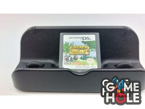 Chicken Shoot - NTSC